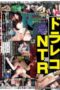 gdrd046pl-2-170x255